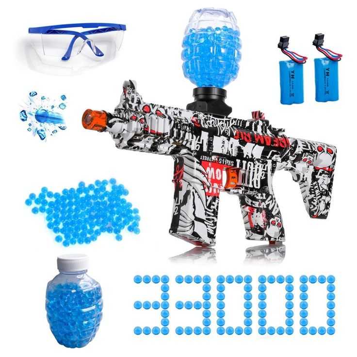 Kids Paintball Gun